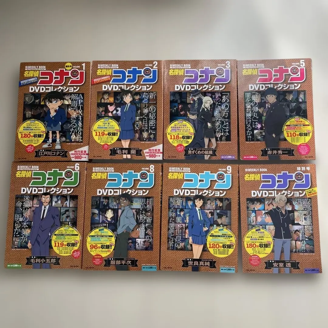 2026年最新】名探偵コナン 100巻記念boxの人気アイテム - メルカリ