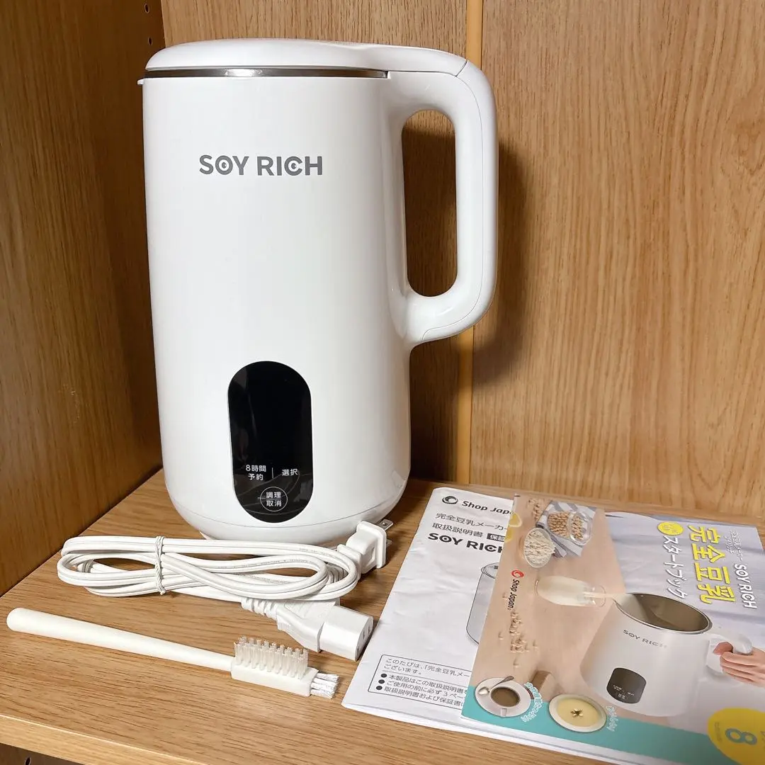 2026年最新】豆乳メーカー ソイリッチの人気アイテム - メルカリ