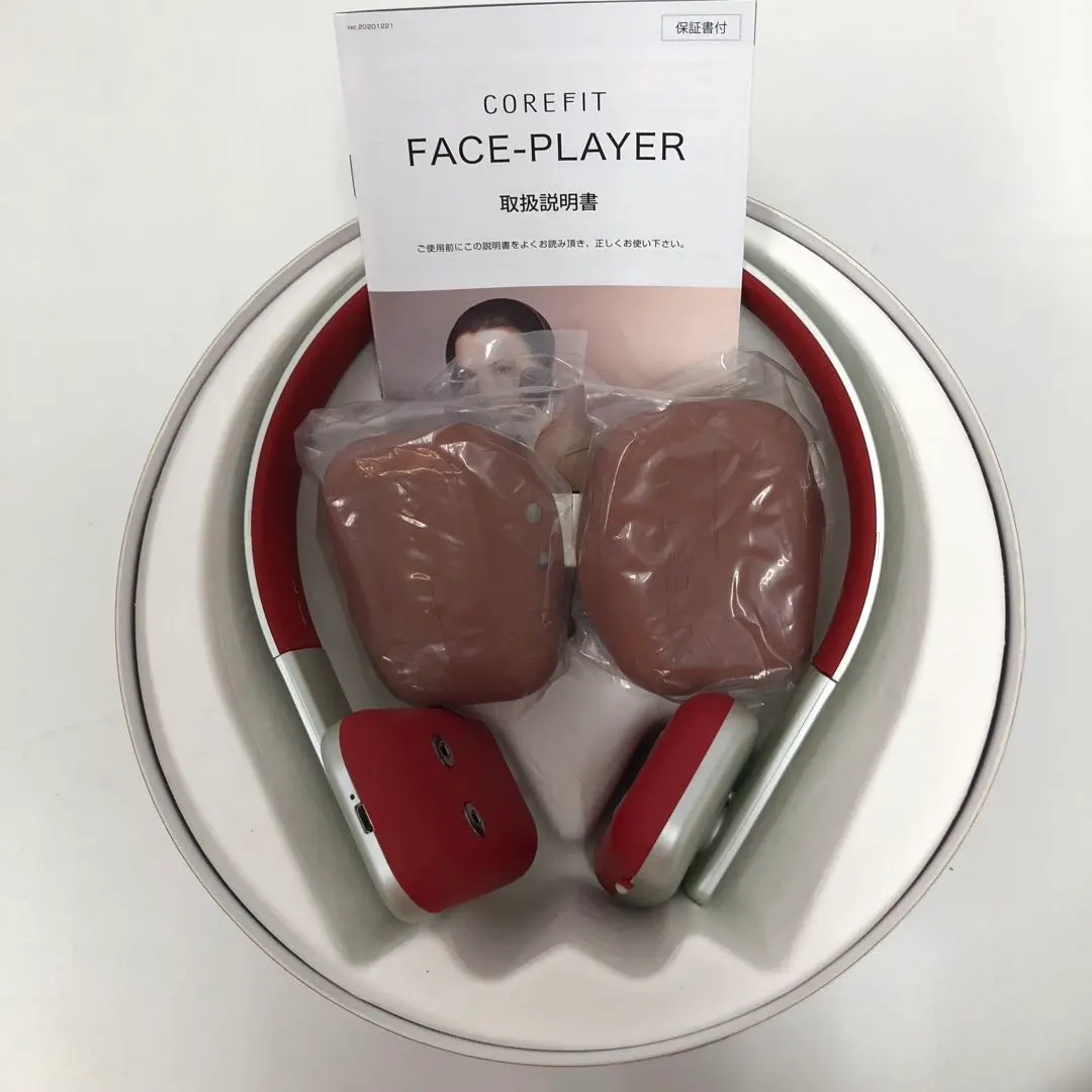 2026年最新】フェイスプレイヤー ジェルパッドの人気アイテム - メルカリ