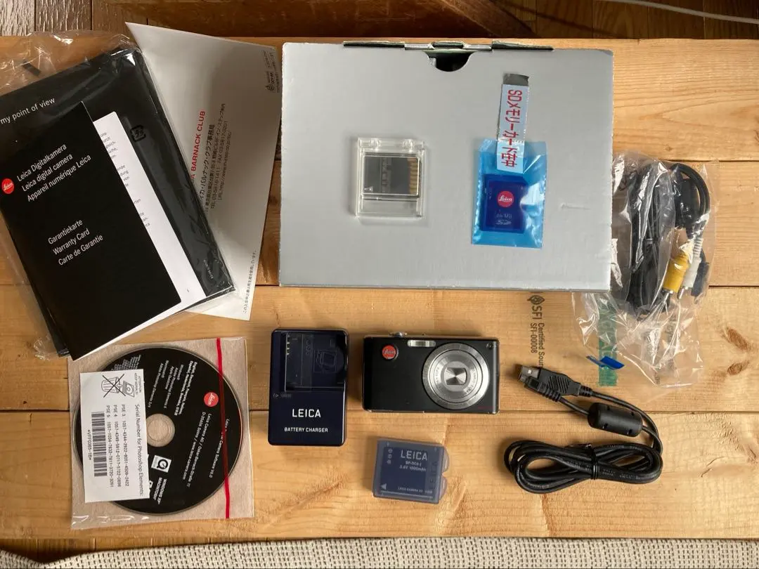 2026年最新】ライカ C-LUX2の人気アイテム - メルカリ