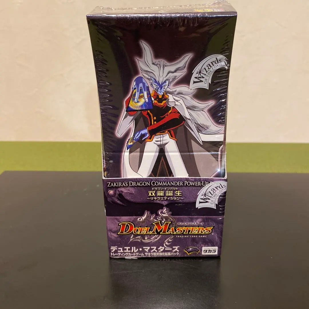 2026年最新】ザキラ プレイマットの人気アイテム - メルカリ