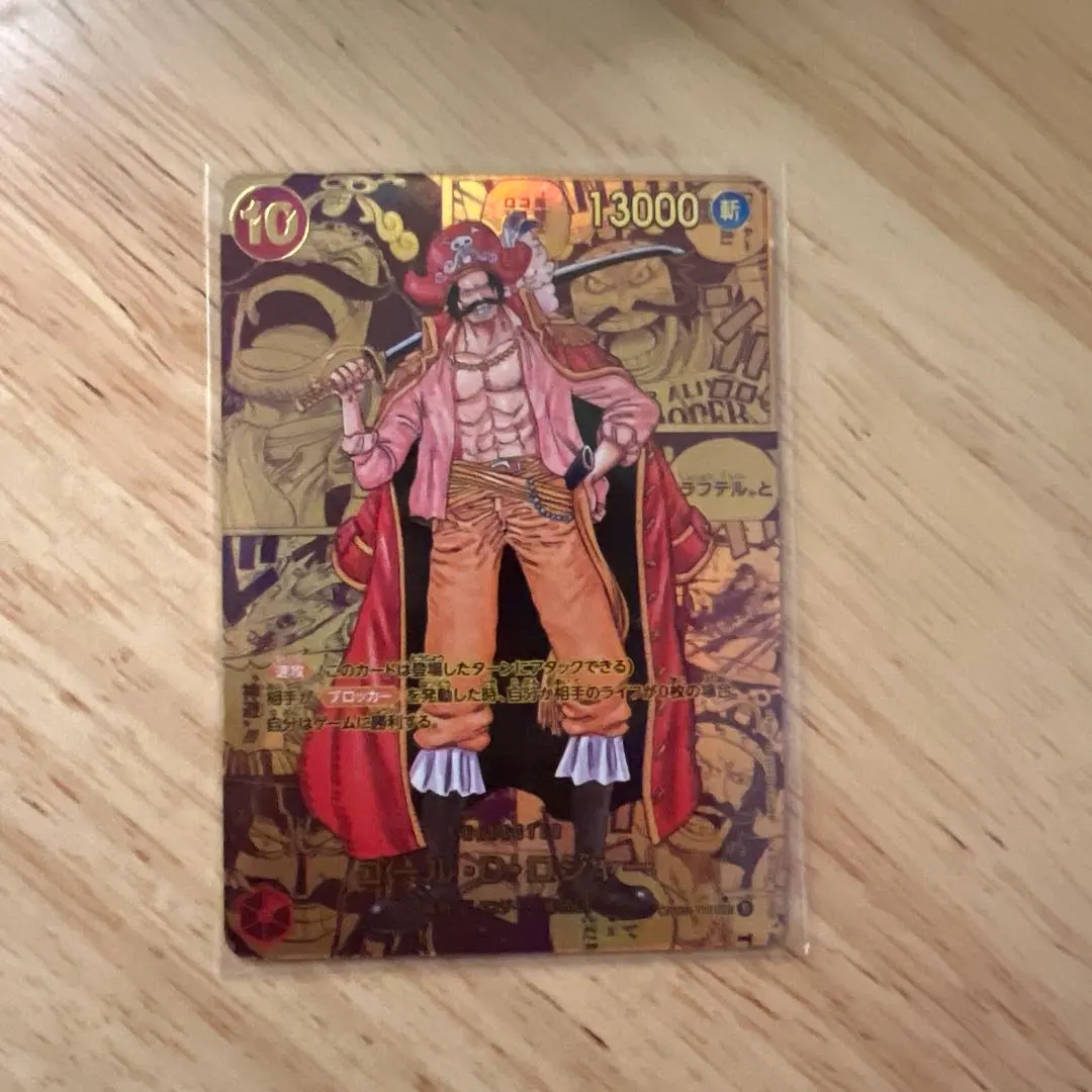 2026年最新】ゴール・d・ロジャー sec スーパーパラレルの人気アイテム