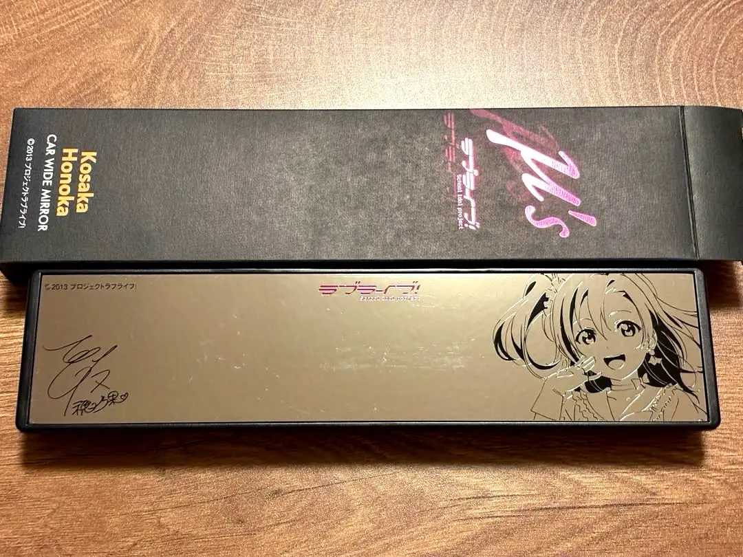 2026年最新】カーミラー ラブライブの人気アイテム - メルカリ