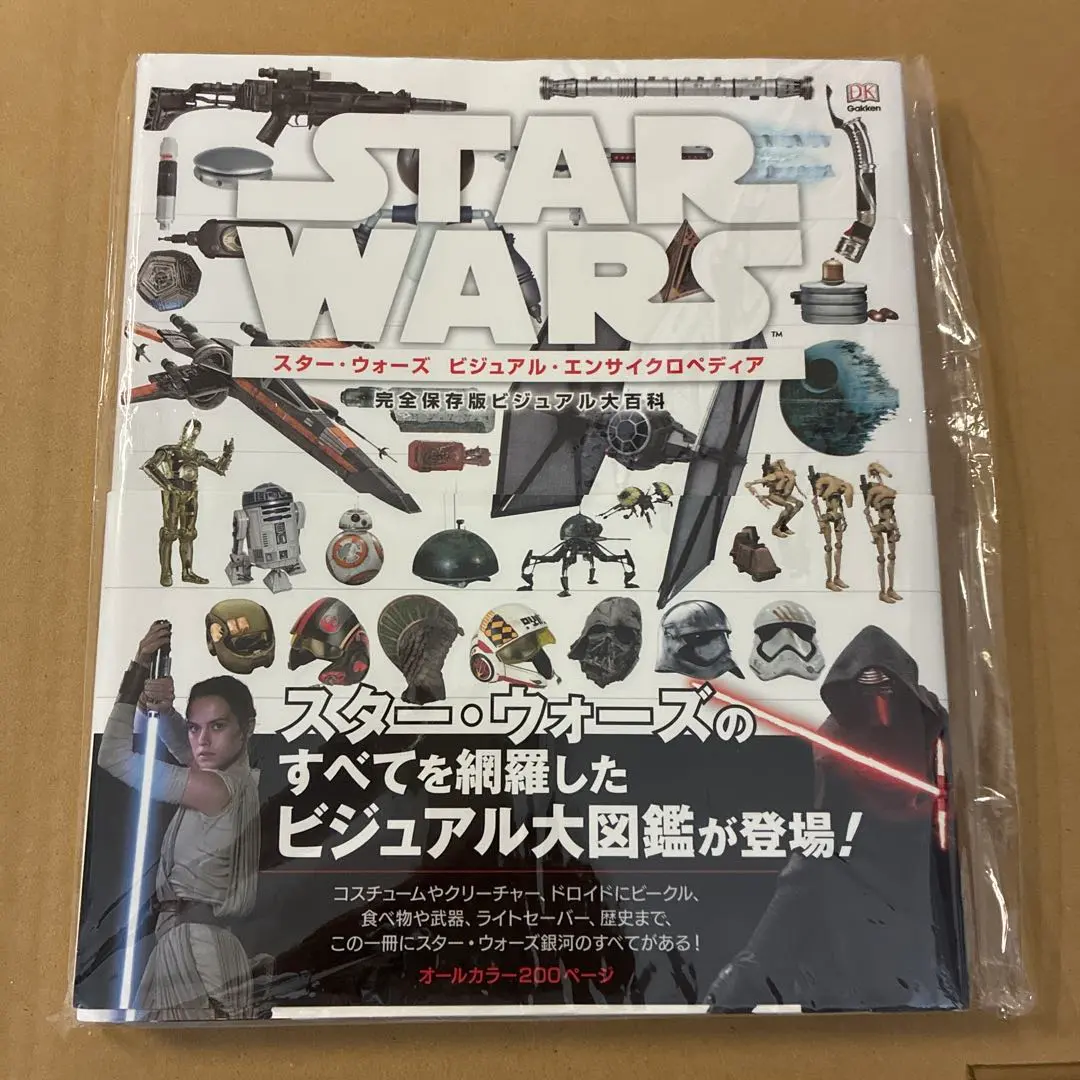 2026年最新】スター・ウォーズ・エンサイクロペディアの人気アイテム