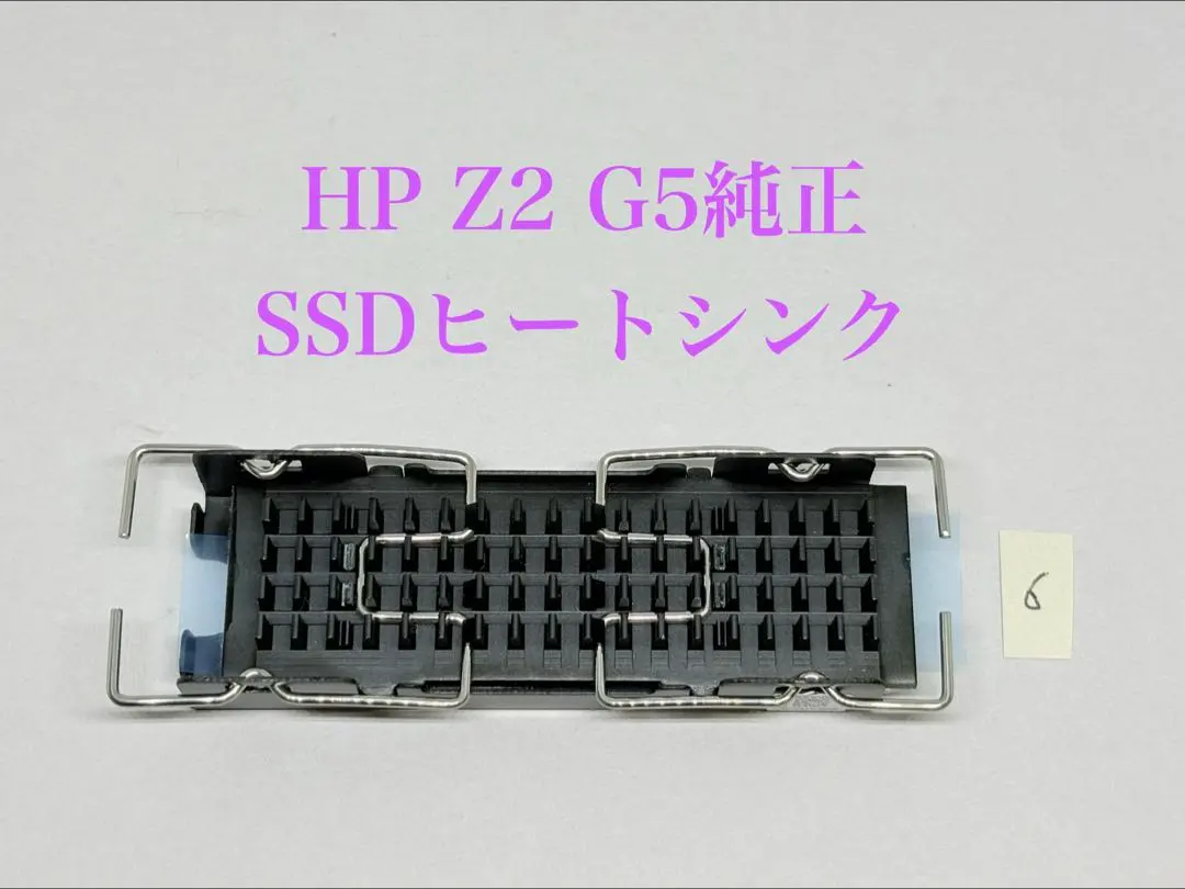 2026年最新】hp z2 g5の人気アイテム - メルカリ