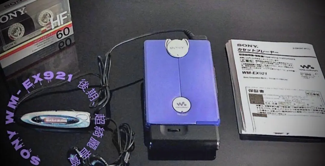 2026年最新】sony WM-EX910の人気アイテム - メルカリ