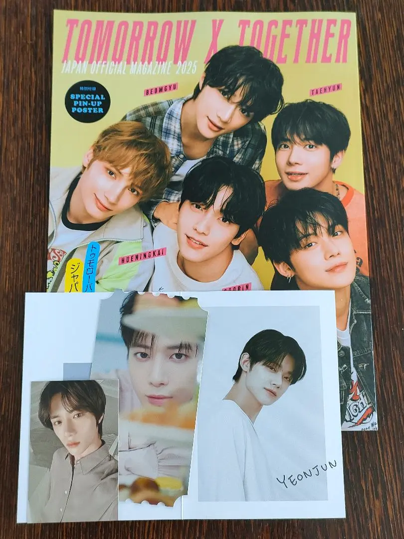 2026年最新】txt 会報 2022の人気アイテム - メルカリ