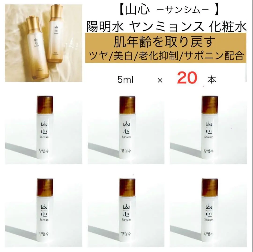 2026年最新】ドンインビの人気アイテム - メルカリ