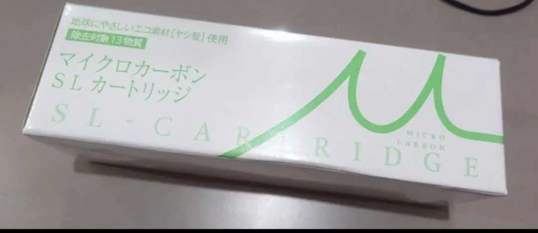 2026年最新】日本トリム マイクロカーボンの人気アイテム - メルカリ