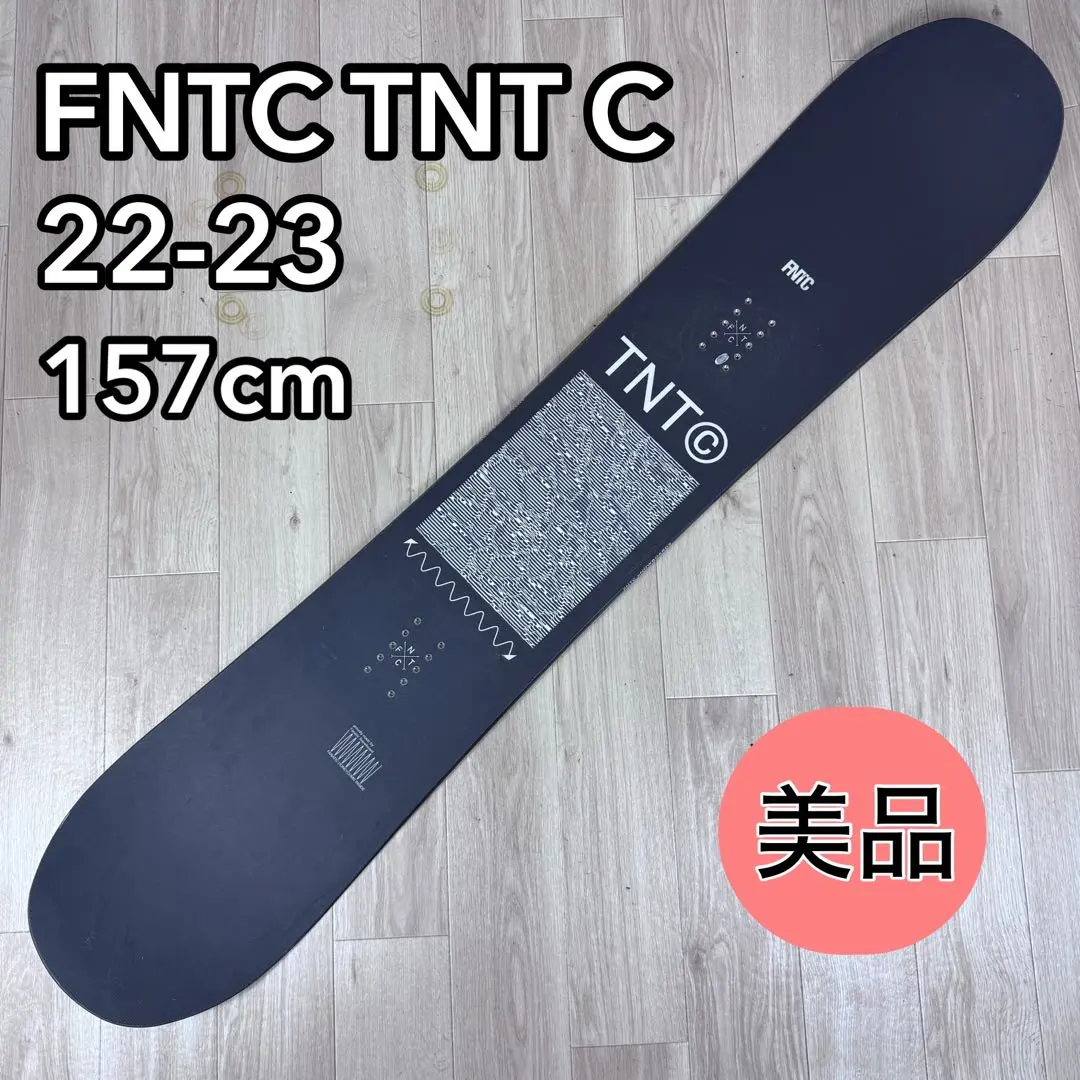 2026年最新】fntc tnt 157の人気アイテム - メルカリ