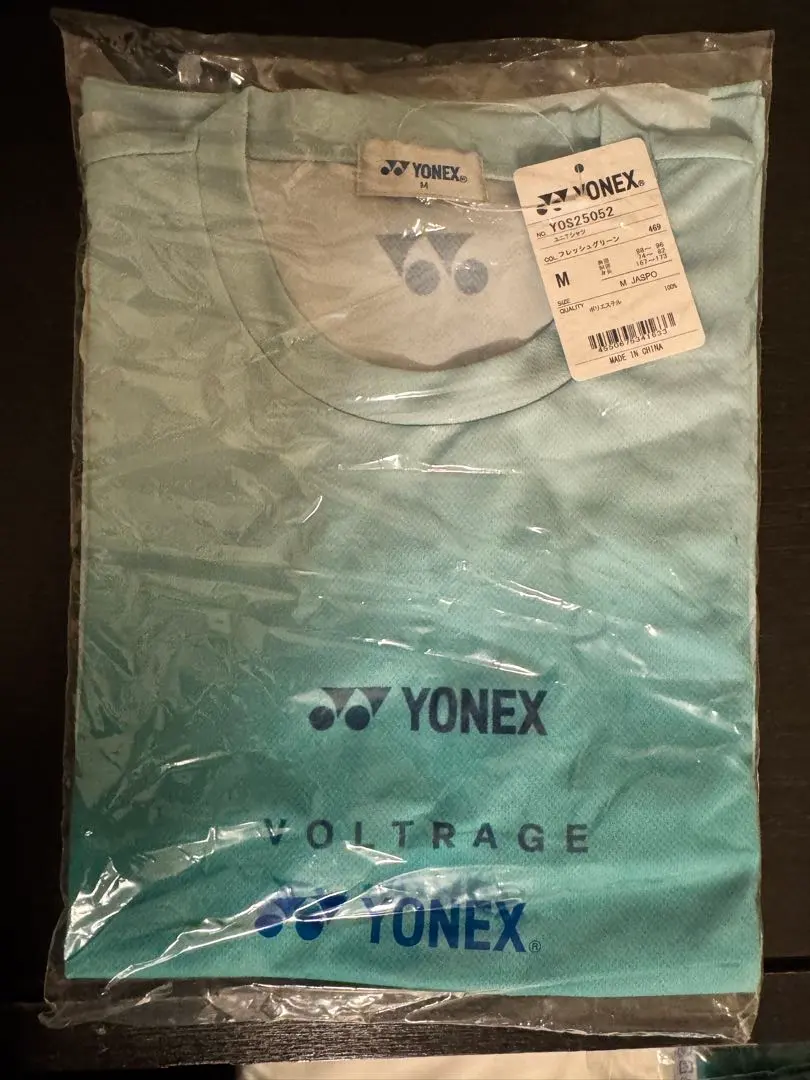 2026年最新】ボルトレイジ tシャツの人気アイテム - メルカリ