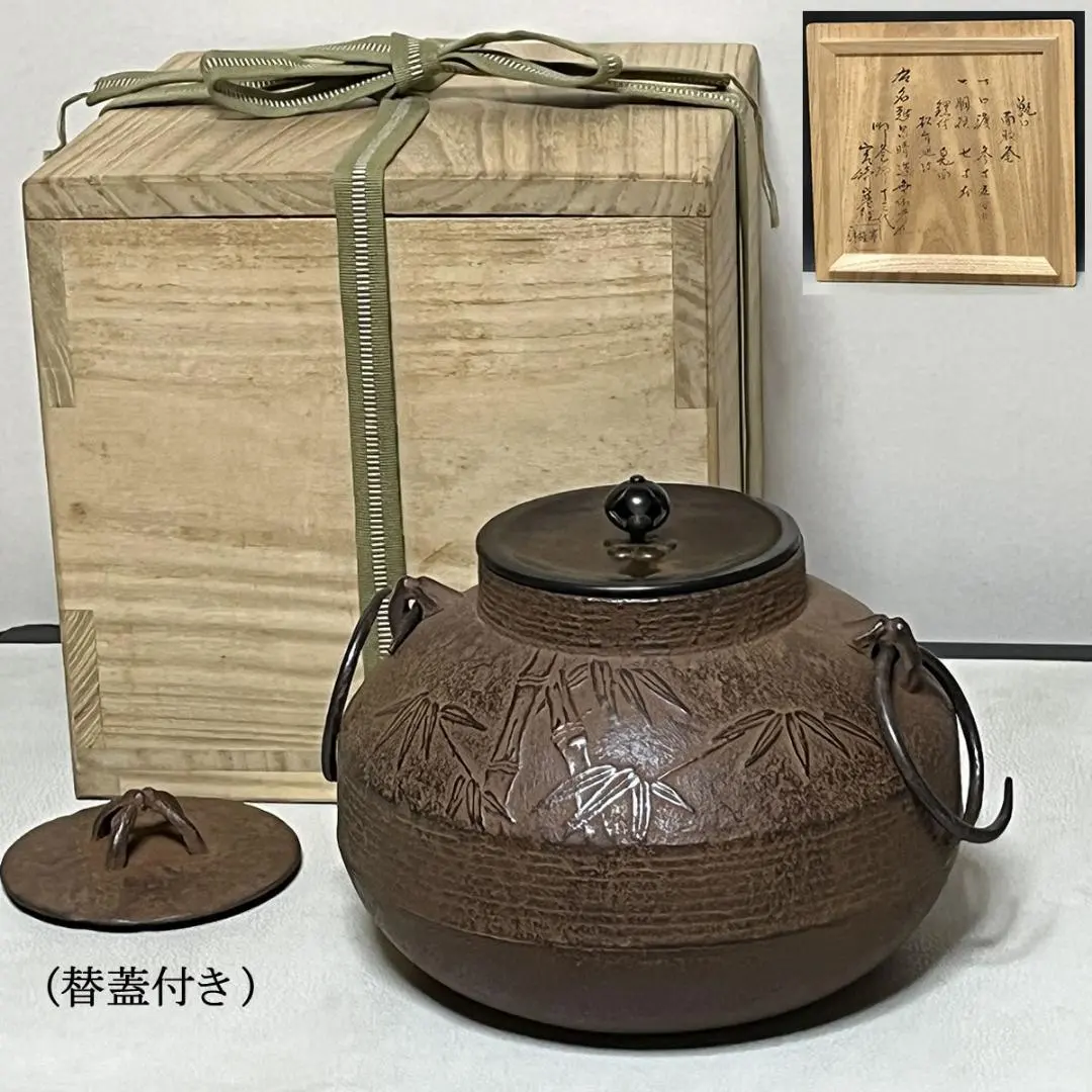 2026年最新】宮崎寒雉の人気アイテム - メルカリ