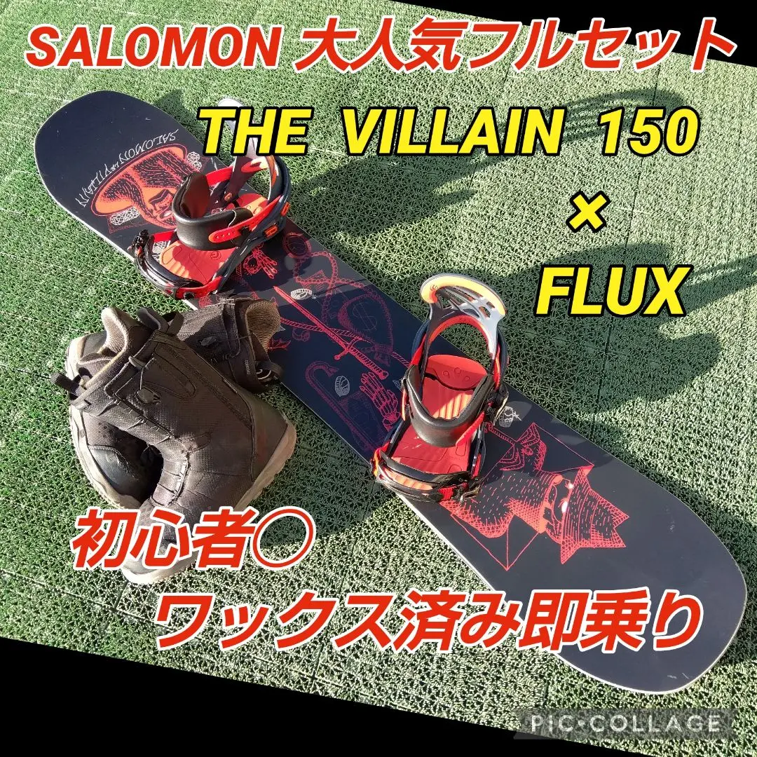 2026年最新】Villain SALOMONの人気アイテム - メルカリ