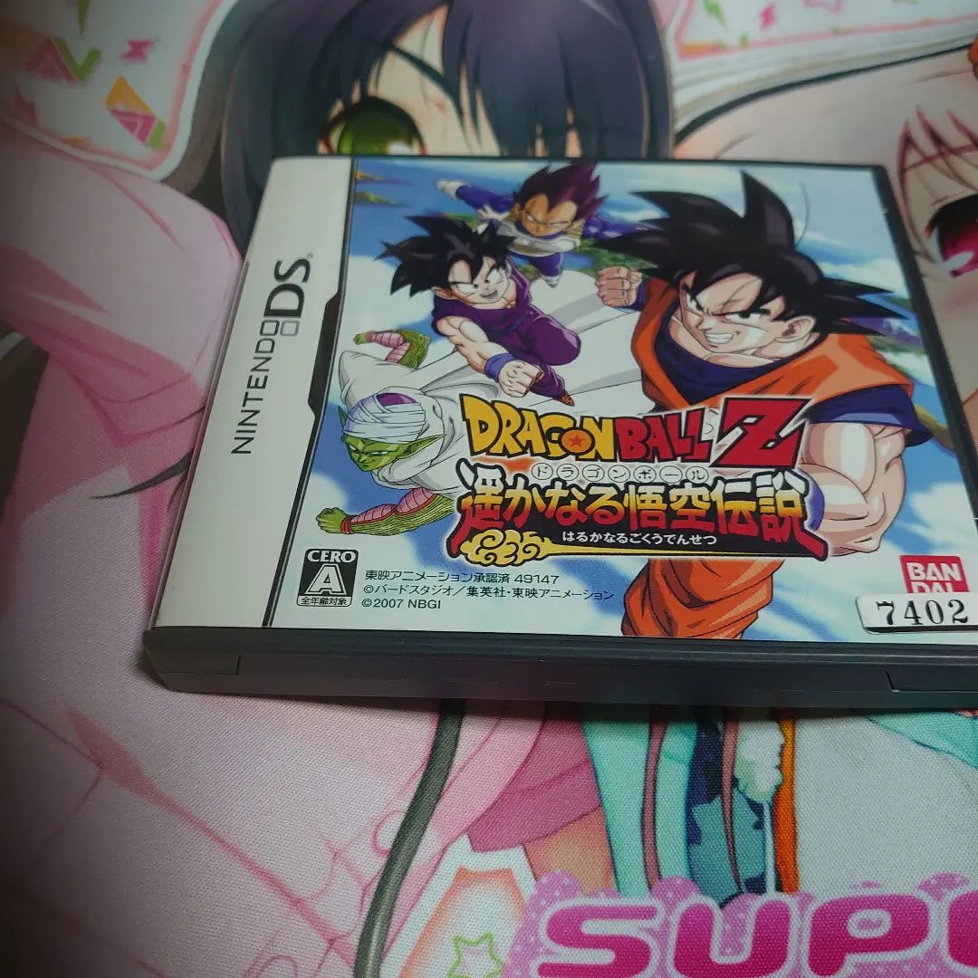 2026年最新】ドラゴンボールZ 遙かなる悟空伝説の人気アイテム - メルカリ