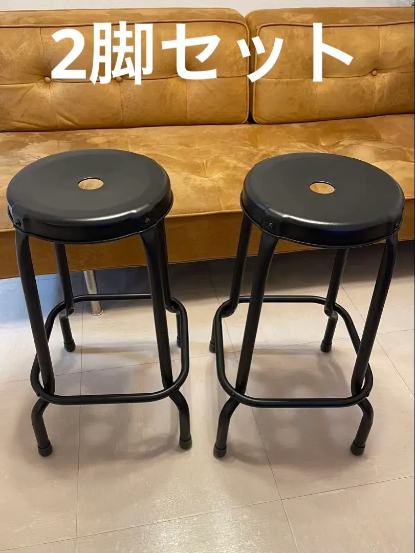 2026年最新】RASKOG スツールの人気アイテム - メルカリ