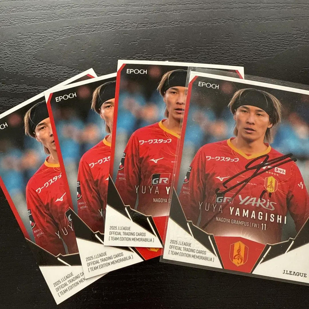 2026年最新】山岸祐也 サインの人気アイテム - メルカリ