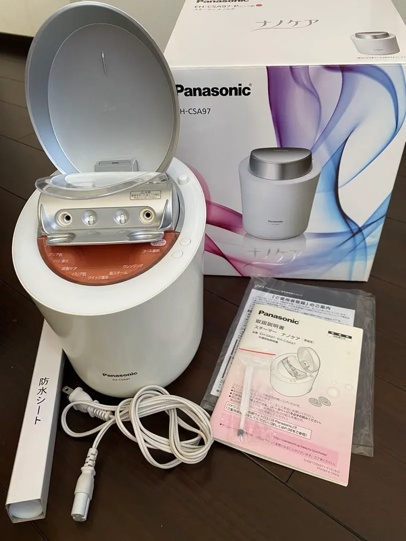 2026年最新】eh csa97の人気アイテム - メルカリ