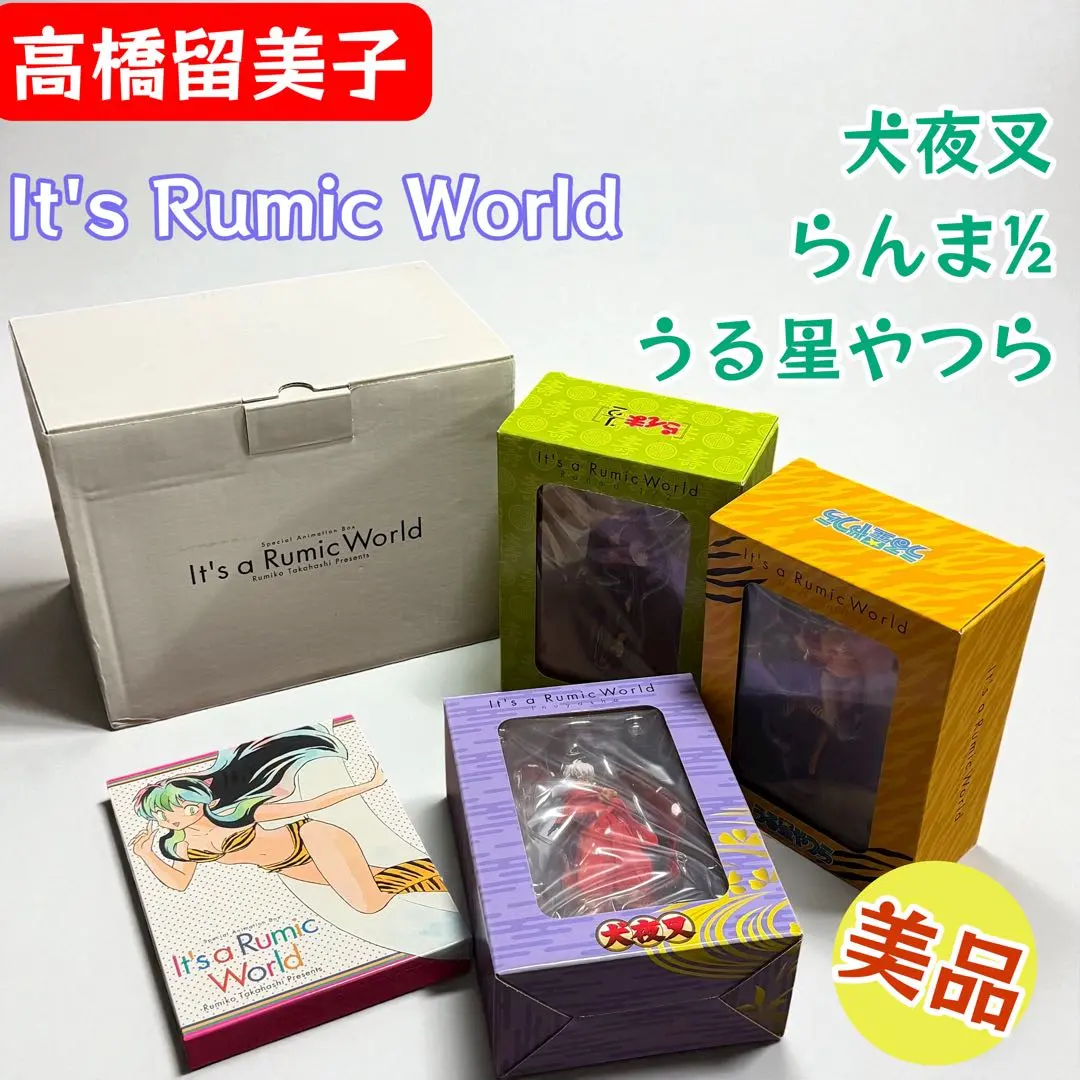 2026年最新】It s a Rumic Worldの人気アイテム - メルカリ