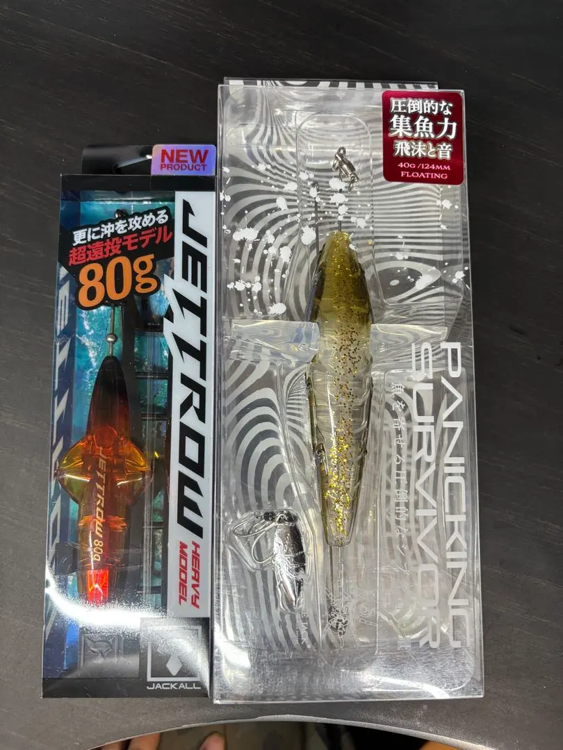 2026年最新】サバイバー ジグの人気アイテム - メルカリ