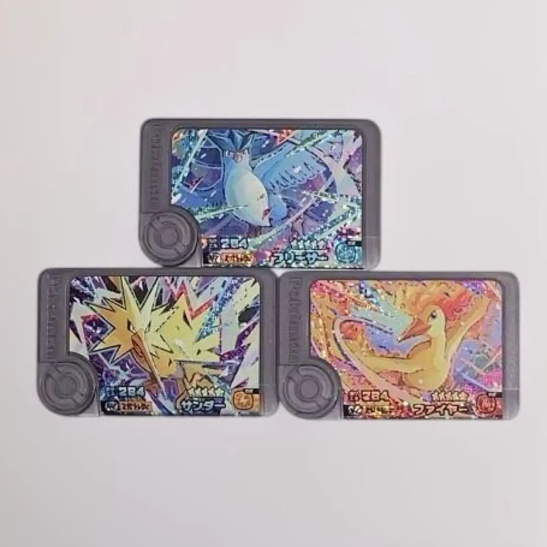 2026年最新】伝説の三鳥の人気アイテム - メルカリ