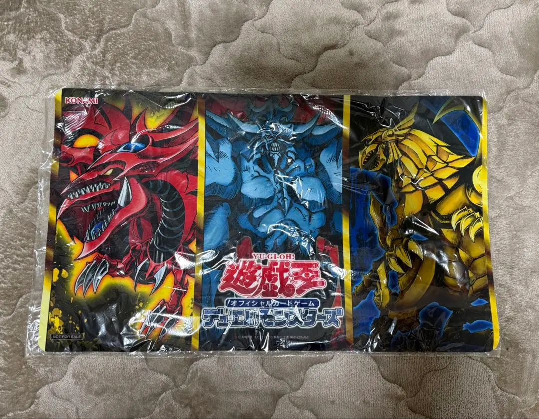 2026年最新】遊戯王 竜の紋章 プレイマットの人気アイテム - メルカリ