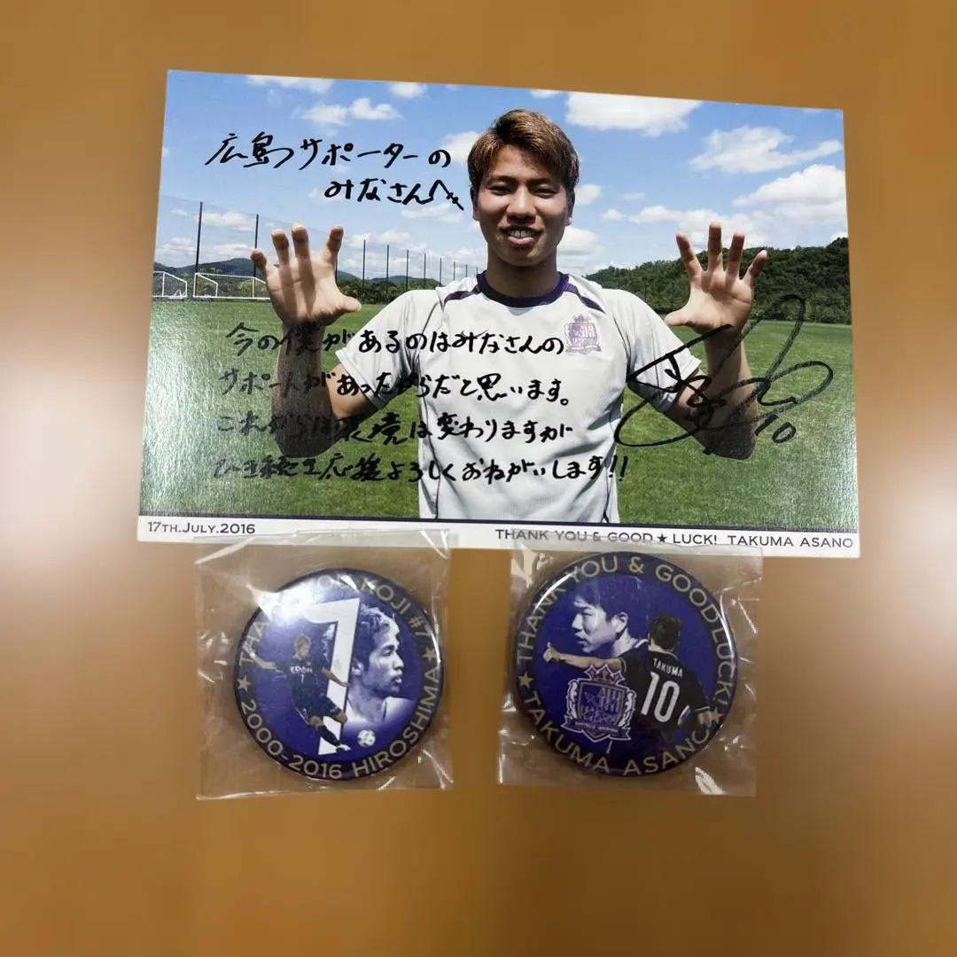 2026年最新】森崎浩司の人気アイテム - メルカリ