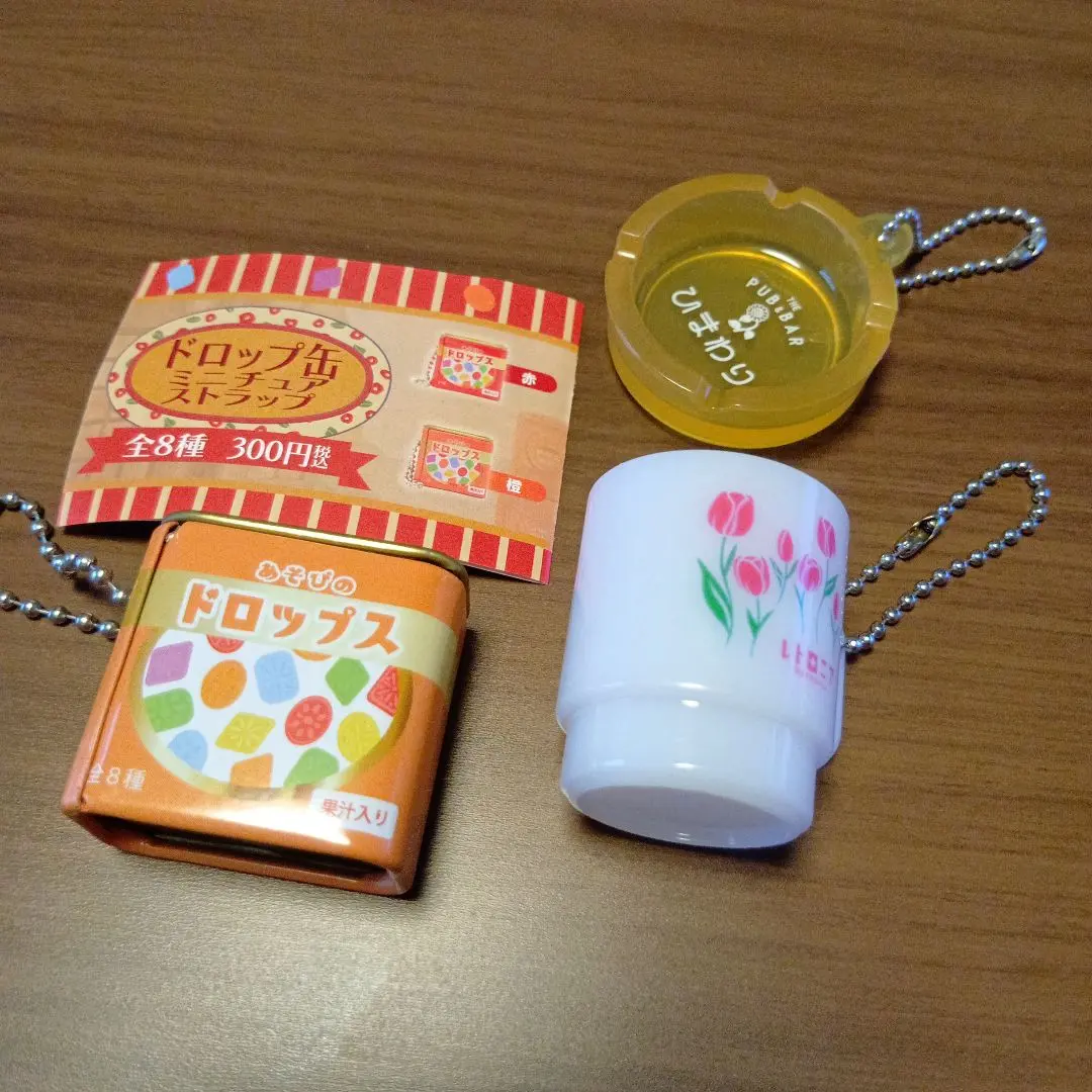 2026年最新】チューリップ灰皿の人気アイテム - メルカリ