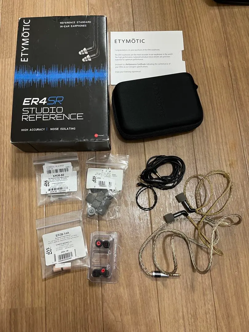 2026年最新】er4sr etymoticの人気アイテム - メルカリ