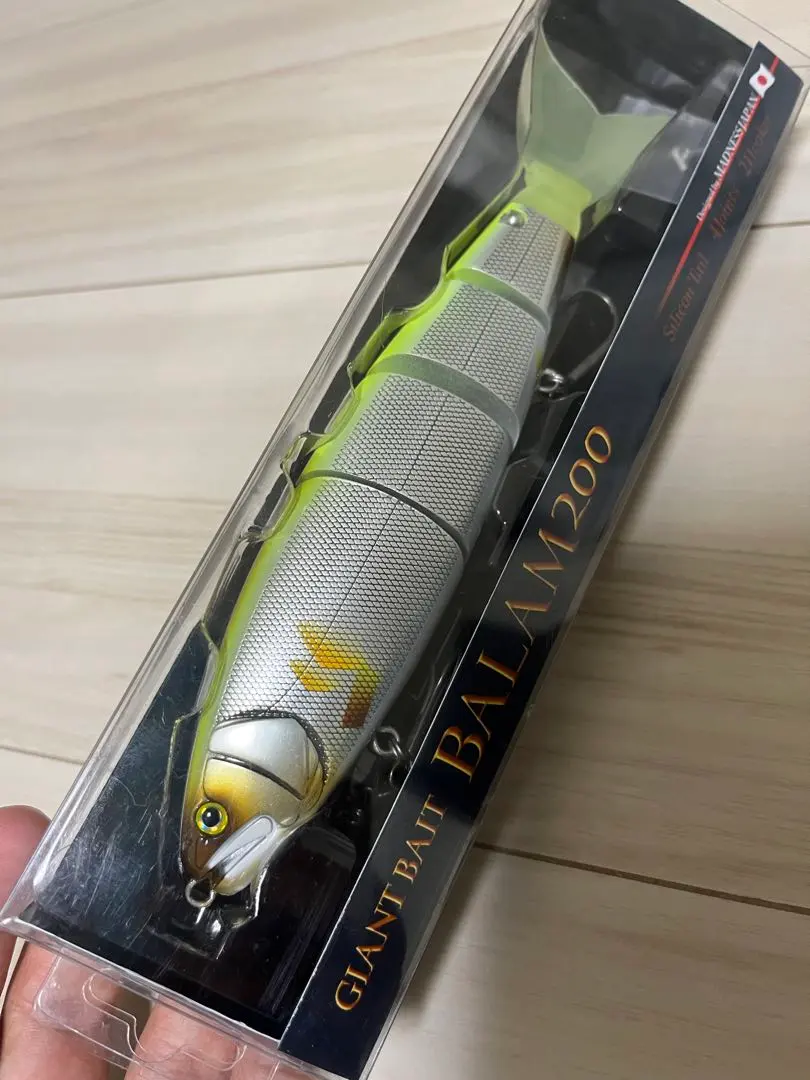 2026年最新】バラム300 チャートの人気アイテム - メルカリ