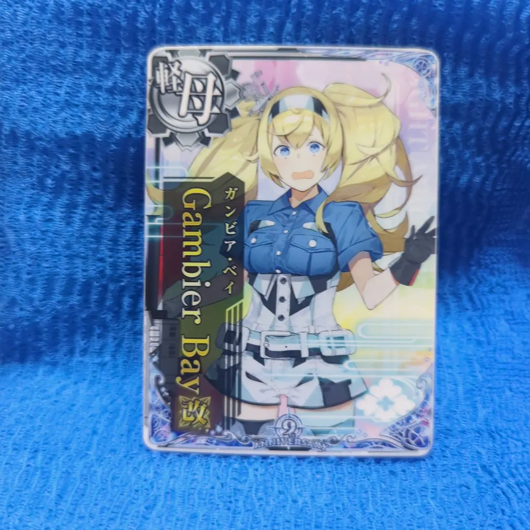 2026年最新】艦これアーケード ガンビア 改の人気アイテム - メルカリ