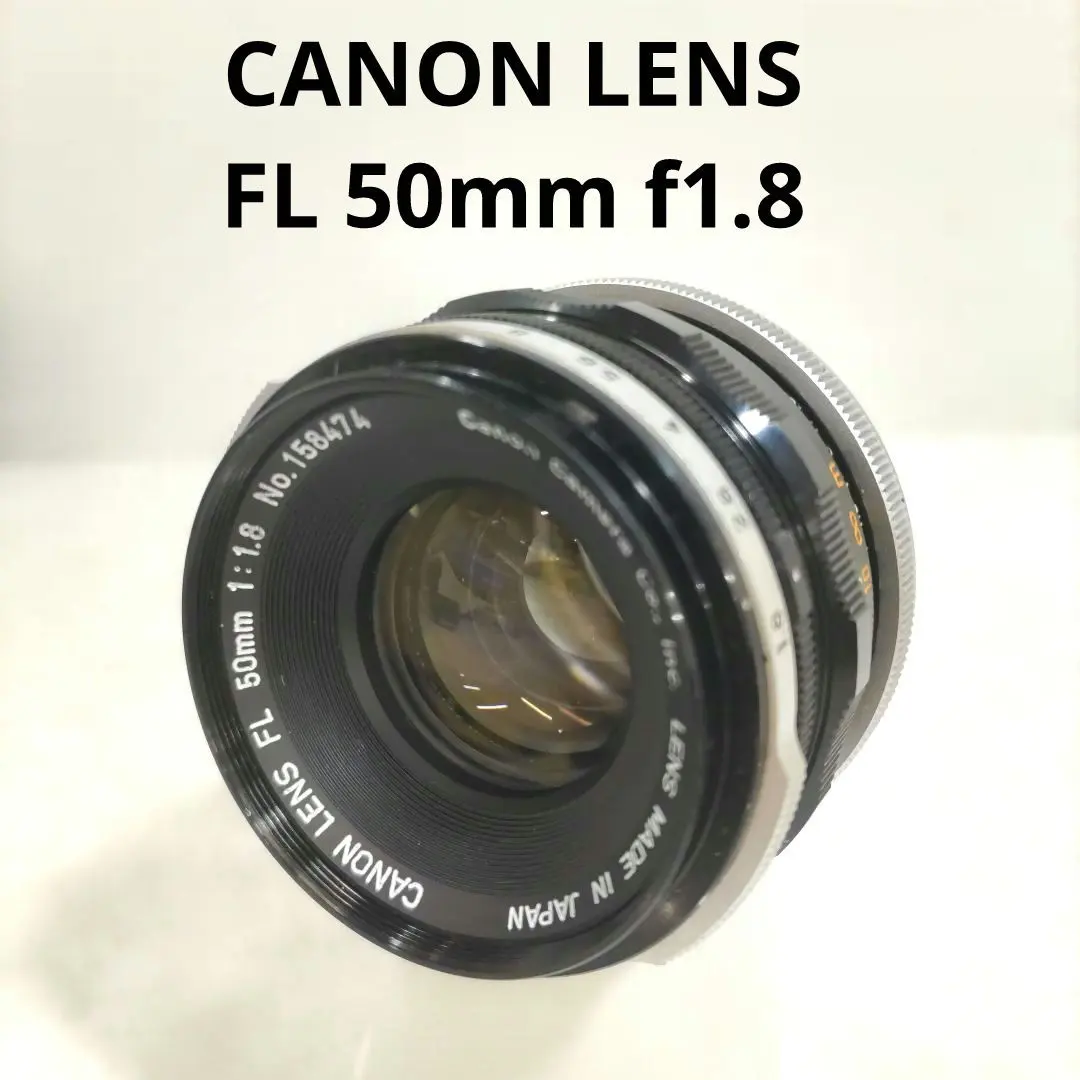 2026年最新】canon fl 50mm f1.8の人気アイテム - メルカリ