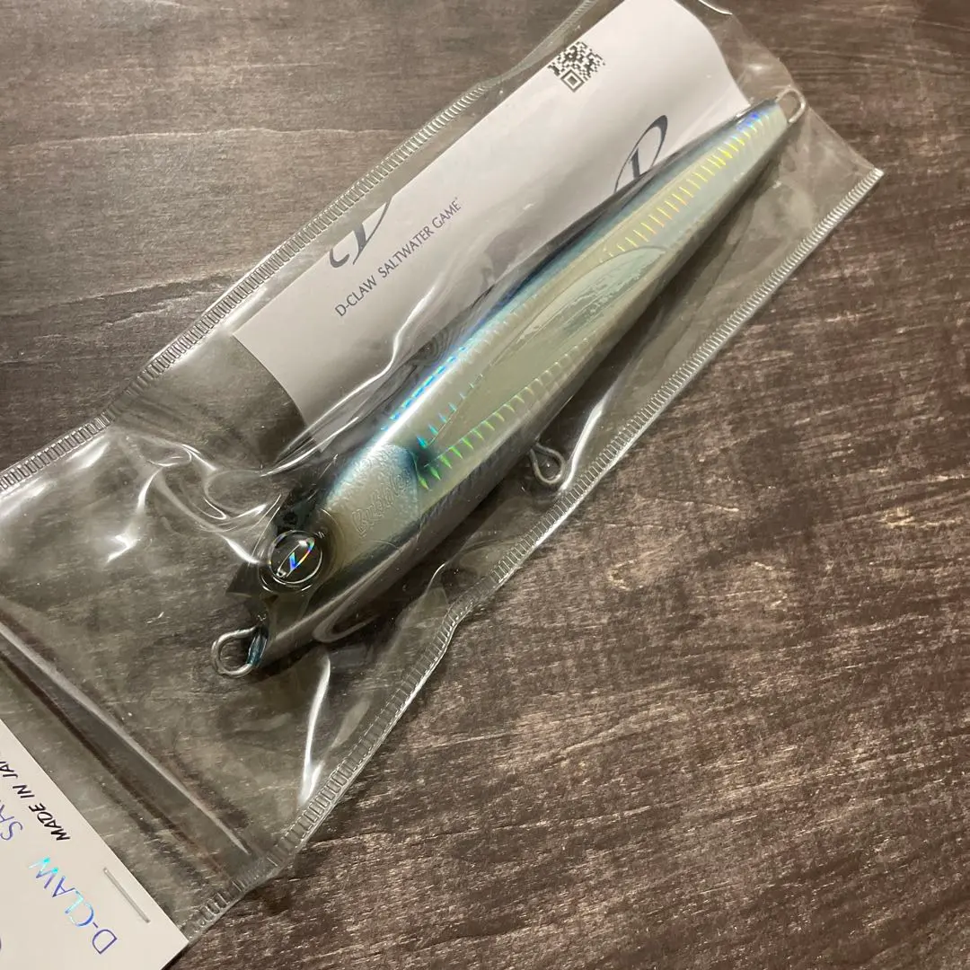 2026年最新】バブルス190の人気アイテム - メルカリ