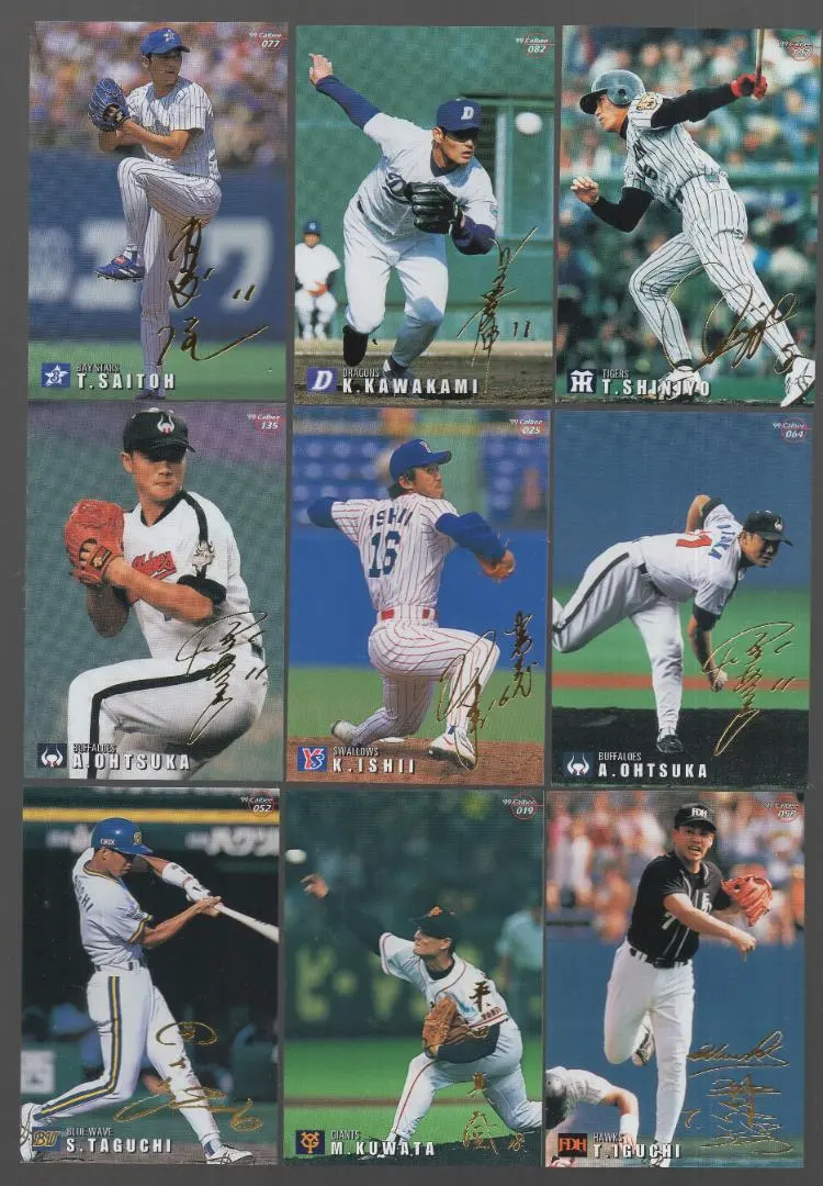 2026年最新】斎藤隆 サインの人気アイテム - メルカリ