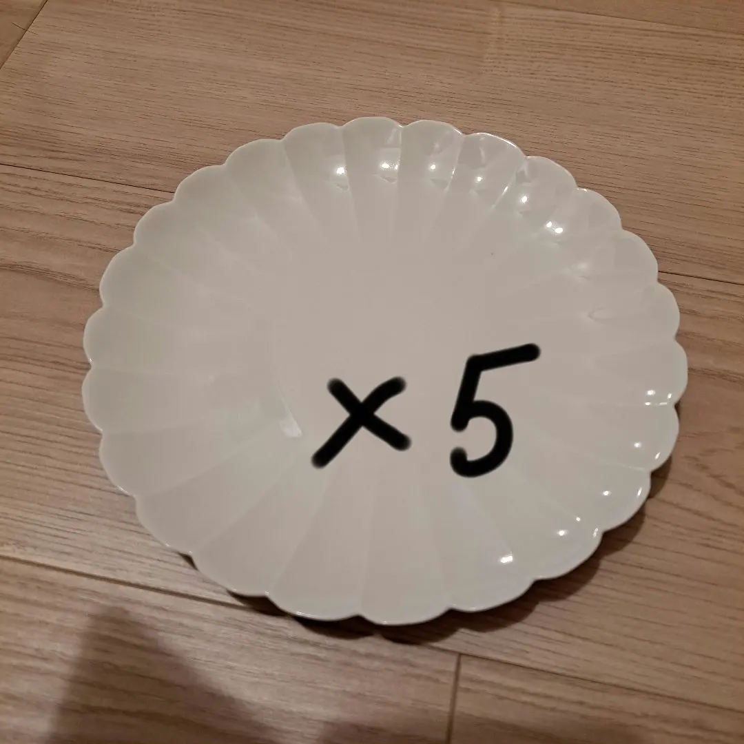 2026年最新】快山窯 人間国宝 塚本快示 青白磁 皿の人気アイテム