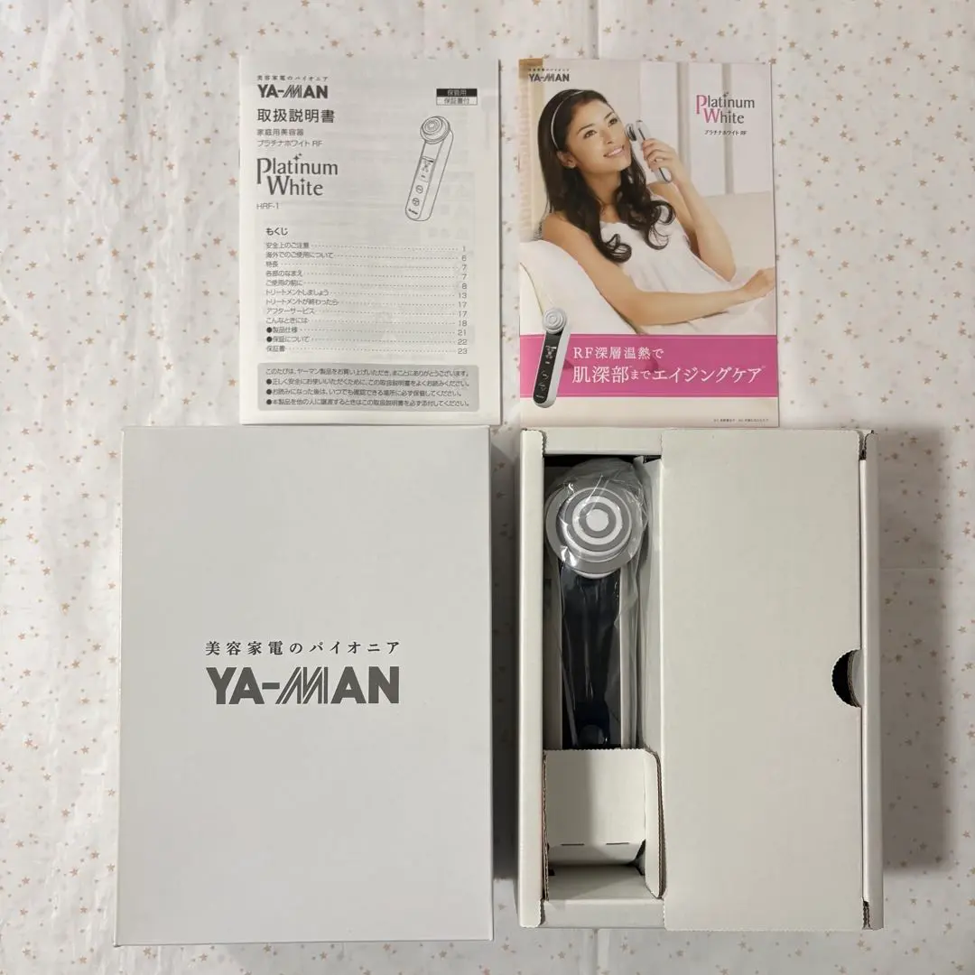 2026年最新】プラチナホワイト RF HRF-1の人気アイテム - メルカリ