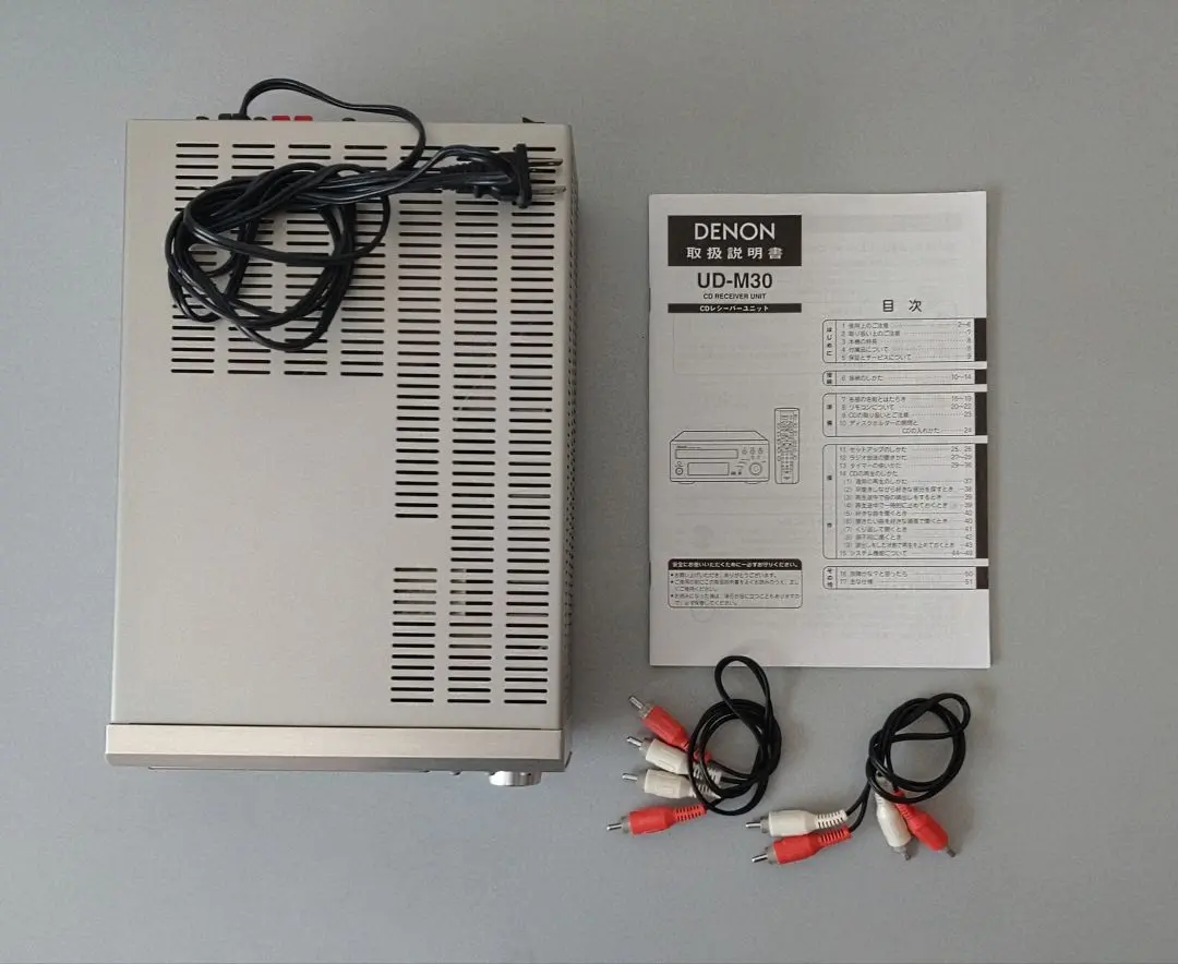 2026年最新】DENON UD-M30の人気アイテム - メルカリ