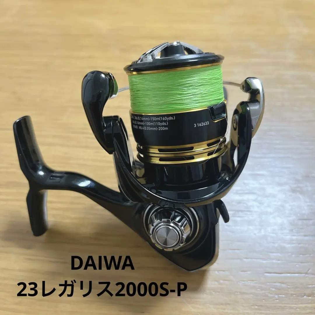 2026年最新】レガリス 2000sの人気アイテム - メルカリ