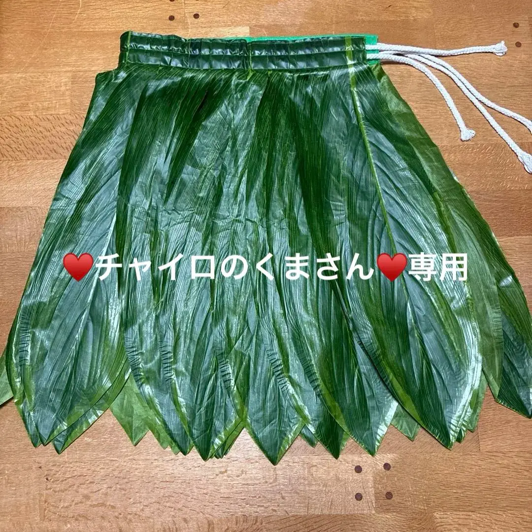 2026年最新】ティーリーフスカート フラの人気アイテム - メルカリ