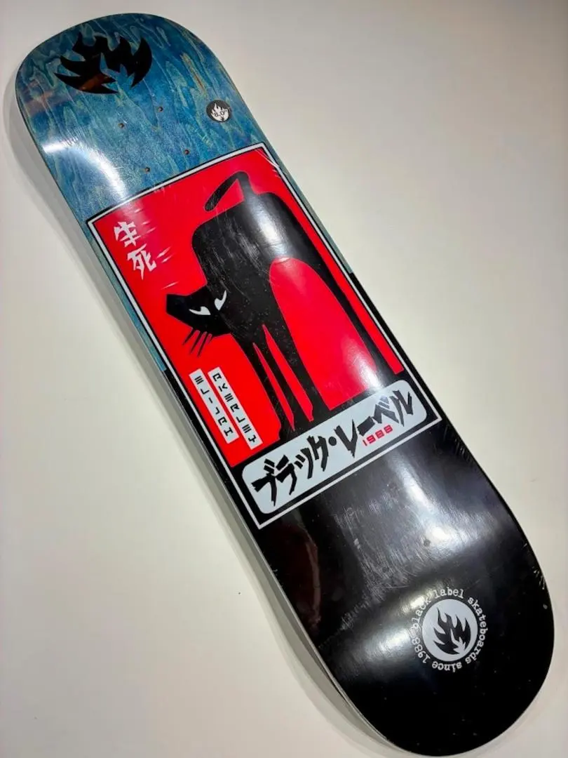 2026年最新】black label スケートボードの人気アイテム - メルカリ