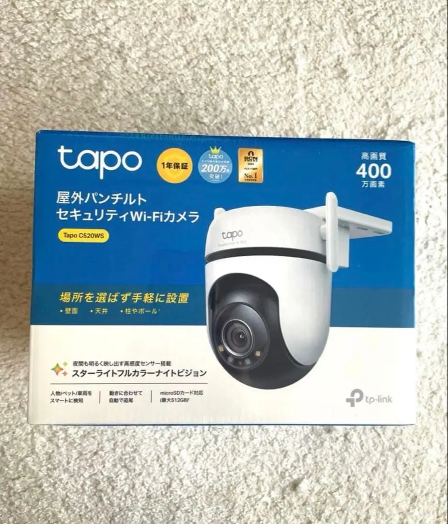 2026年最新】TAPO C520の人気アイテム - メルカリ