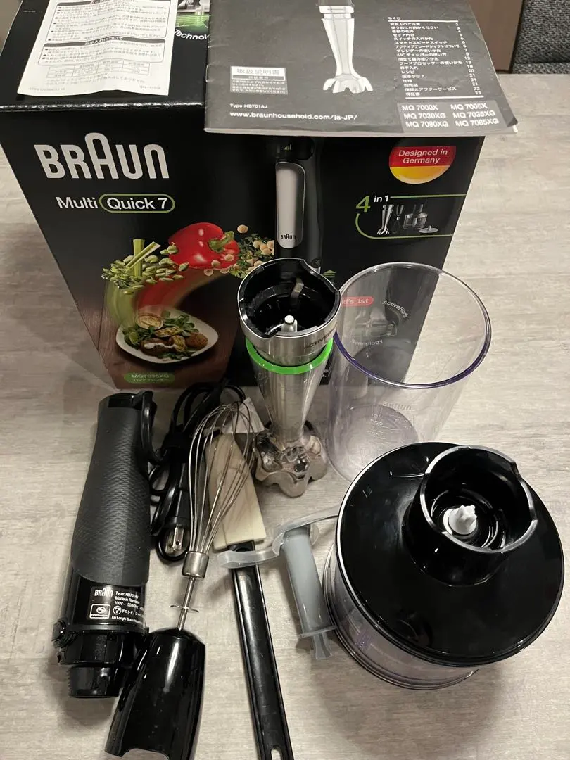 2026年最新】HB701AJの人気アイテム - メルカリ