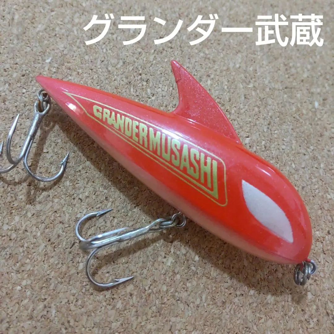 2026年最新】グランダー武蔵 G-MASTERの人気アイテム - メルカリ