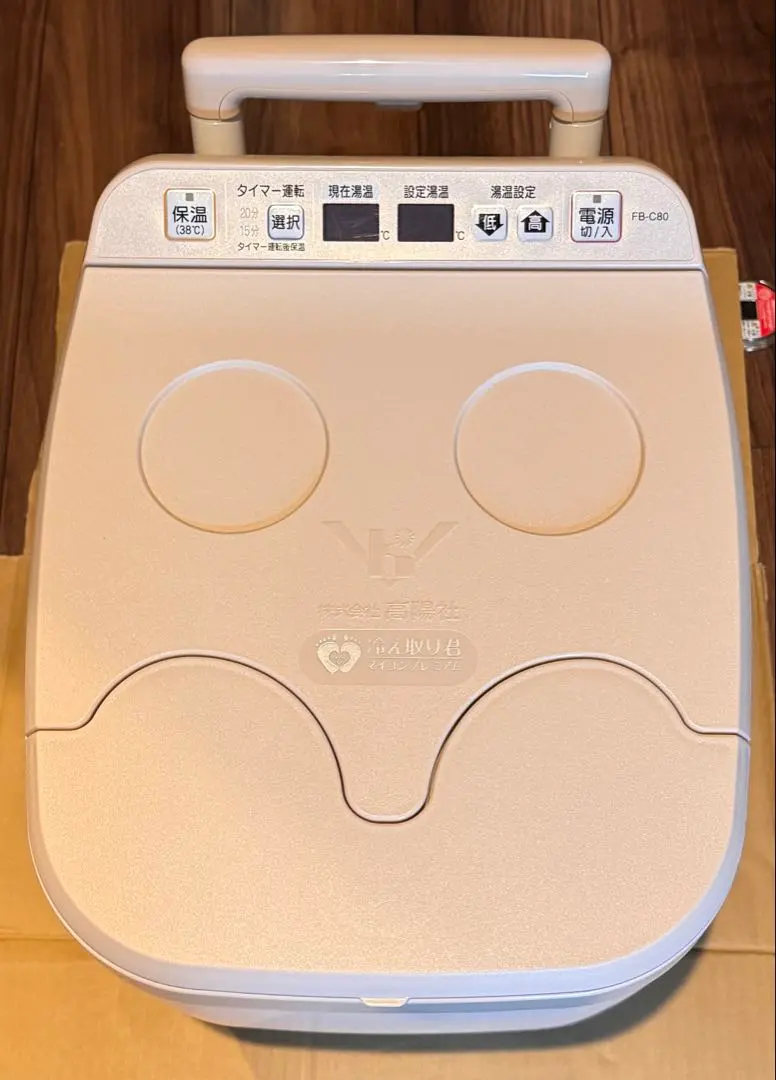 2026年最新】高陽社冷え取り君の人気アイテム - メルカリ