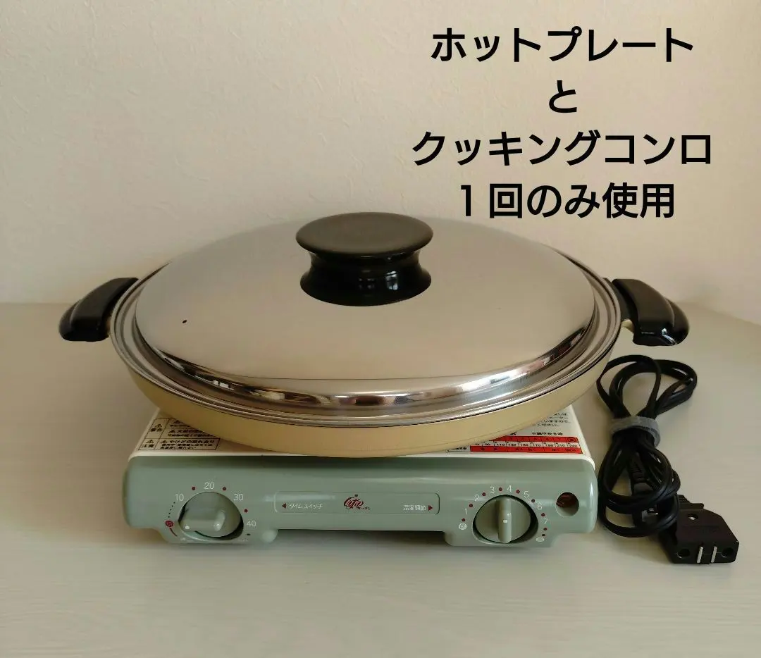 2026年最新】しばのキッチン鍋の人気アイテム - メルカリ