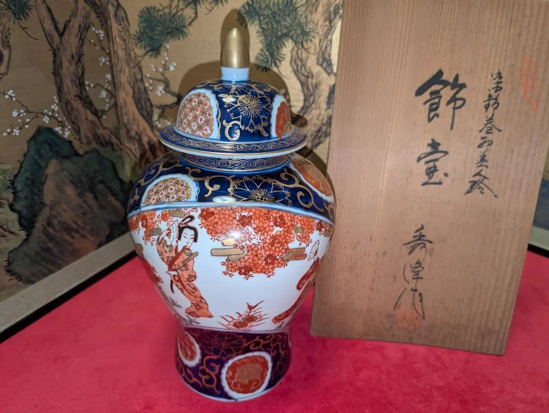 2026年最新】沈香壺の人気アイテム - メルカリ