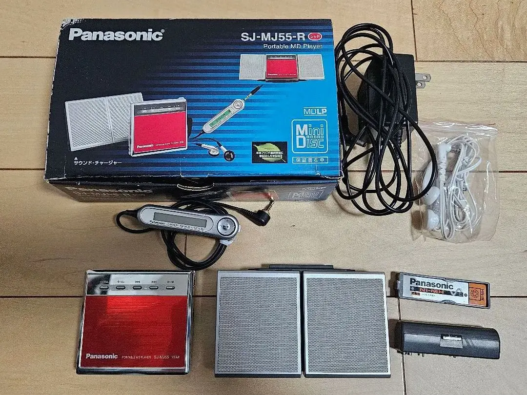 2026年最新】SJ-MJ55の人気アイテム - メルカリ