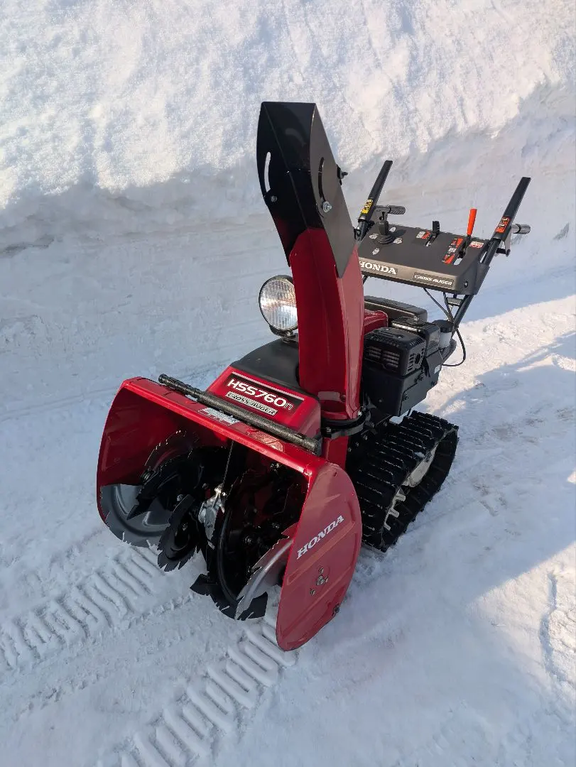 2026年最新】除雪機 札幌の人気アイテム - メルカリ