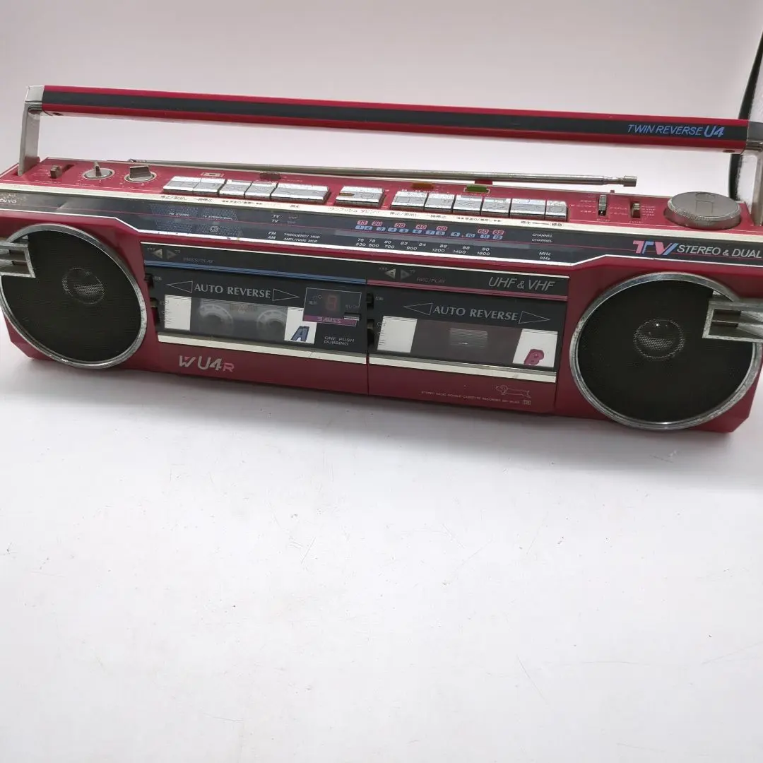 2026年最新】SANYo wu4の人気アイテム - メルカリ