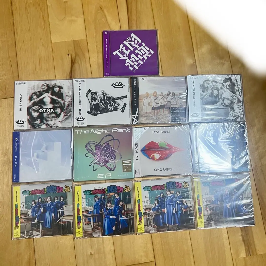 2025年最新】bish cd セットの人気アイテム - メルカリ