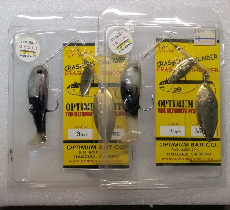 2026年最新】オプティマムベイツの人気アイテム - メルカリ